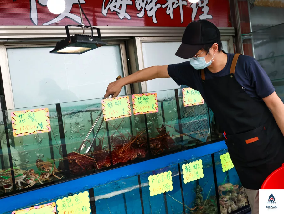 鮮滿樓海鮮料理,鮮滿樓海鮮料理菜單 @鯊魚大口咬