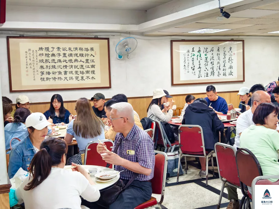 川揚郁坊小館,川揚郁坊小館菜單 @鯊魚大口咬