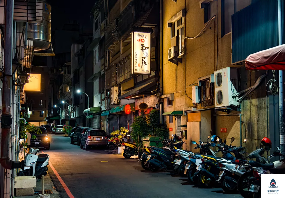 北區美食,和道屋串燒專門店,和道屋串燒專門店菜單,北區串燒店 @鯊魚大口咬 北區美食,和道屋串燒專門店,和道屋串燒專門店菜單,北區串燒店 @鯊魚大口咬
