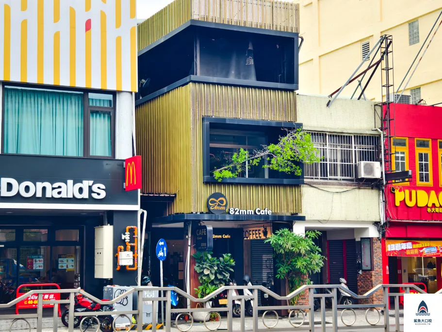 北區美食,台中咖啡廳,82mm Cafe,82mm Cafe菜單,北區咖啡廳,一中街咖啡廳 @鯊魚大口咬 北區美食,台中咖啡廳,82mm Cafe,82mm Cafe菜單,北區咖啡廳,一中街咖啡廳 @鯊魚大口咬