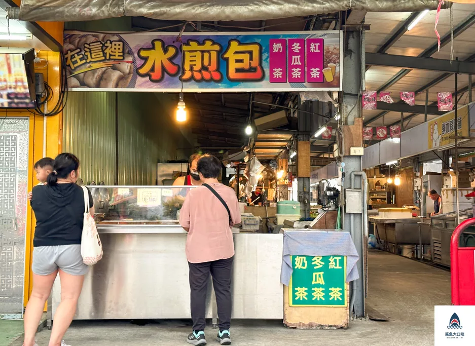 馬崗黃昏市場必吃,馬崗黃昏市場小吃推薦,大雅黃昏市場,大雅美食,大雅小吃 @鯊魚大口咬 馬崗黃昏市場必吃,馬崗黃昏市場小吃推薦,大雅黃昏市場,大雅美食,大雅小吃 @鯊魚大口咬