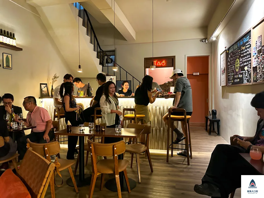 台中酒吧,台中自然酒,tao-natural-wine,tao自然酒,西區自然酒,西區酒吧,美術館酒吧 @鯊魚大口咬 台中酒吧,台中自然酒,tao-natural-wine,tao自然酒,西區自然酒,西區酒吧,美術館酒吧 @鯊魚大口咬