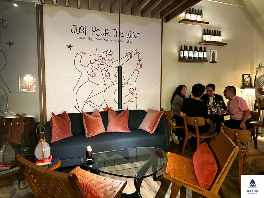 台中酒吧,台中自然酒,tao-natural-wine,tao自然酒,西區自然酒,西區酒吧,美術館酒吧 @鯊魚大口咬 台中酒吧,台中自然酒,tao-natural-wine,tao自然酒,西區自然酒,西區酒吧,美術館酒吧 @鯊魚大口咬