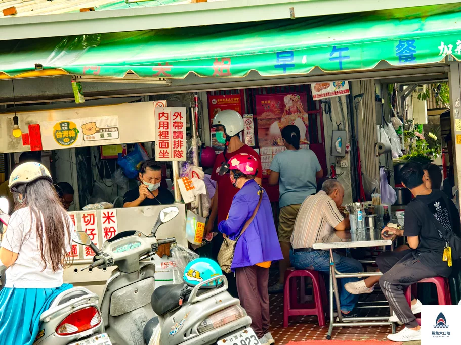 北屯,阿美姐炒麵,台中好吃炒麵,台中美食,北屯炒麵,台中小吃,北屯小吃,北屯美食,台中炒麵 @鯊魚大口咬