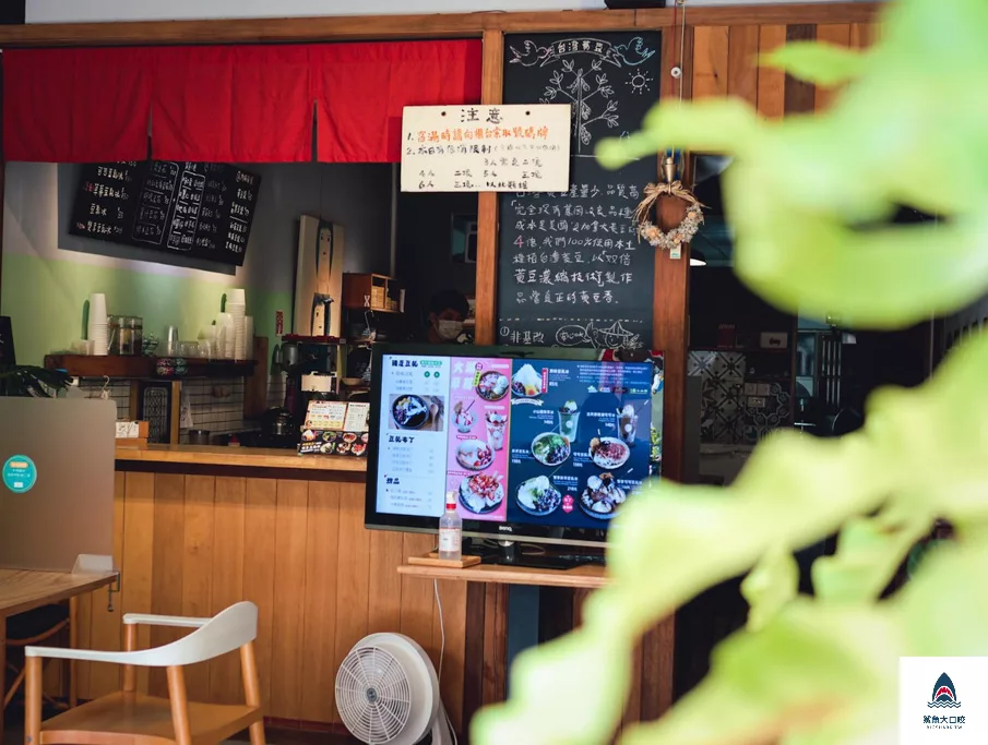 審計新村冰店,西區美食,西區冰店,審計新村美食,台中冰品,台中剉冰,台中冰店,美軍豆乳冰 @鯊魚大口咬 審計新村冰店,西區美食,西區冰店,審計新村美食,台中冰品,台中剉冰,台中冰店,美軍豆乳冰 @鯊魚大口咬