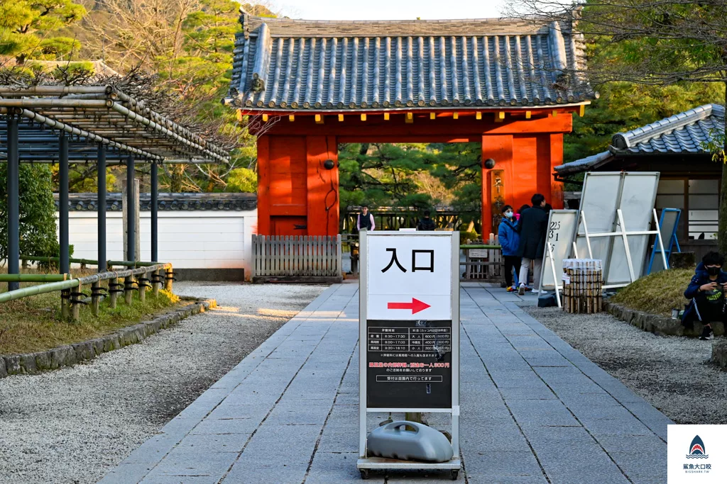 關西景點推薦,宇治景點,京都景點,宇治平等院 @鯊魚大口咬