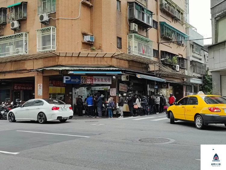 青島豆漿店,青島豆漿店菜單,青島豆漿店營業時間,青島豆漿,青島豆漿店推薦,中正紀念堂早餐推薦 @鯊魚大口咬
