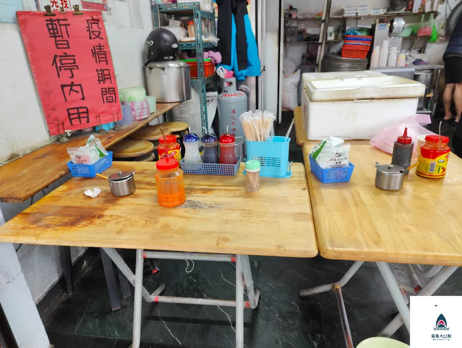 青島豆漿店,青島豆漿店菜單,青島豆漿店營業時間,青島豆漿,青島豆漿店推薦,中正紀念堂早餐推薦 @鯊魚大口咬