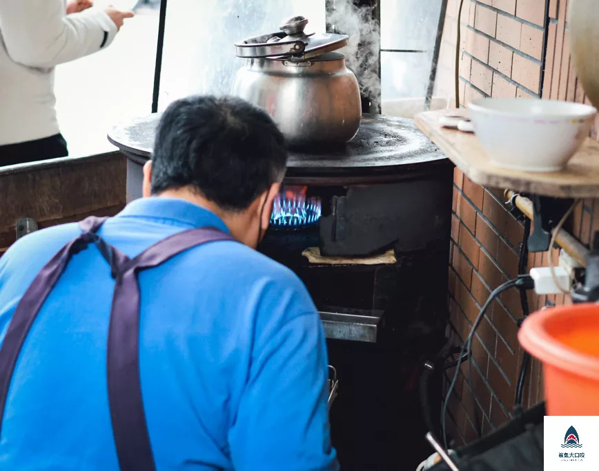 青島豆漿店,青島豆漿店菜單,青島豆漿店營業時間,青島豆漿,青島豆漿店推薦,中正紀念堂早餐推薦 @鯊魚大口咬