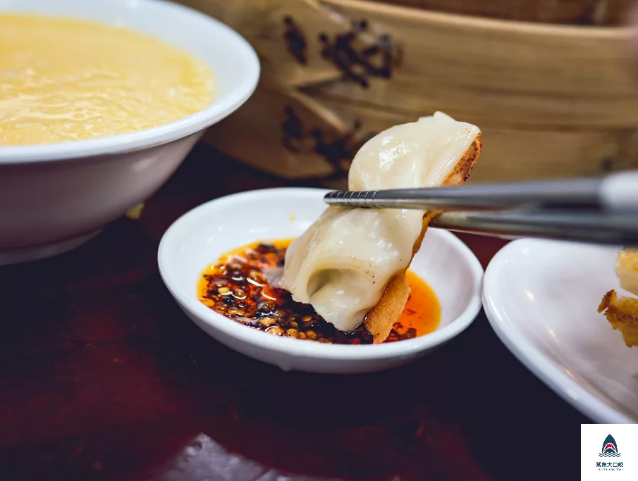 頂好紫琳,頂好紫琳菜單,頂好紫琳蒸餃館,紫琳菜單,東區蒸餃,頂好蒸餃,頂好名店城美食,紫琳蒸餃,台北東區小吃,紫琳蒸餃菜單 @鯊魚大口咬 頂好紫琳,頂好紫琳菜單,頂好紫琳蒸餃館,紫琳菜單,東區蒸餃,頂好蒸餃,頂好名店城美食,紫琳蒸餃,台北東區小吃,紫琳蒸餃菜單 @鯊魚大口咬