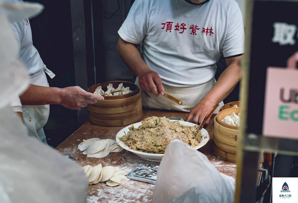 頂好紫琳,頂好紫琳菜單,頂好紫琳蒸餃館,紫琳菜單,東區蒸餃,頂好蒸餃,頂好名店城美食,紫琳蒸餃,台北東區小吃,紫琳蒸餃菜單 @鯊魚大口咬 頂好紫琳,頂好紫琳菜單,頂好紫琳蒸餃館,紫琳菜單,東區蒸餃,頂好蒸餃,頂好名店城美食,紫琳蒸餃,台北東區小吃,紫琳蒸餃菜單 @鯊魚大口咬