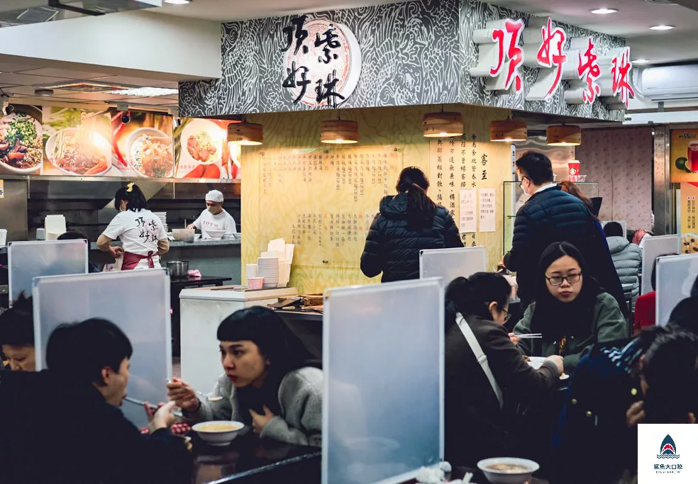 頂好紫琳,頂好紫琳菜單,頂好紫琳蒸餃館,紫琳菜單,東區蒸餃,頂好蒸餃,頂好名店城美食,紫琳蒸餃,台北東區小吃,紫琳蒸餃菜單 @鯊魚大口咬 頂好紫琳,頂好紫琳菜單,頂好紫琳蒸餃館,紫琳菜單,東區蒸餃,頂好蒸餃,頂好名店城美食,紫琳蒸餃,台北東區小吃,紫琳蒸餃菜單 @鯊魚大口咬