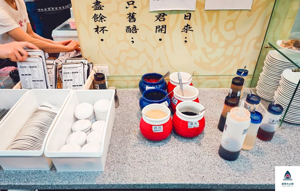 頂好紫琳,頂好紫琳菜單,頂好紫琳蒸餃館,紫琳菜單,東區蒸餃,頂好蒸餃,頂好名店城美食,紫琳蒸餃,台北東區小吃,紫琳蒸餃菜單 @鯊魚大口咬 頂好紫琳,頂好紫琳菜單,頂好紫琳蒸餃館,紫琳菜單,東區蒸餃,頂好蒸餃,頂好名店城美食,紫琳蒸餃,台北東區小吃,紫琳蒸餃菜單 @鯊魚大口咬