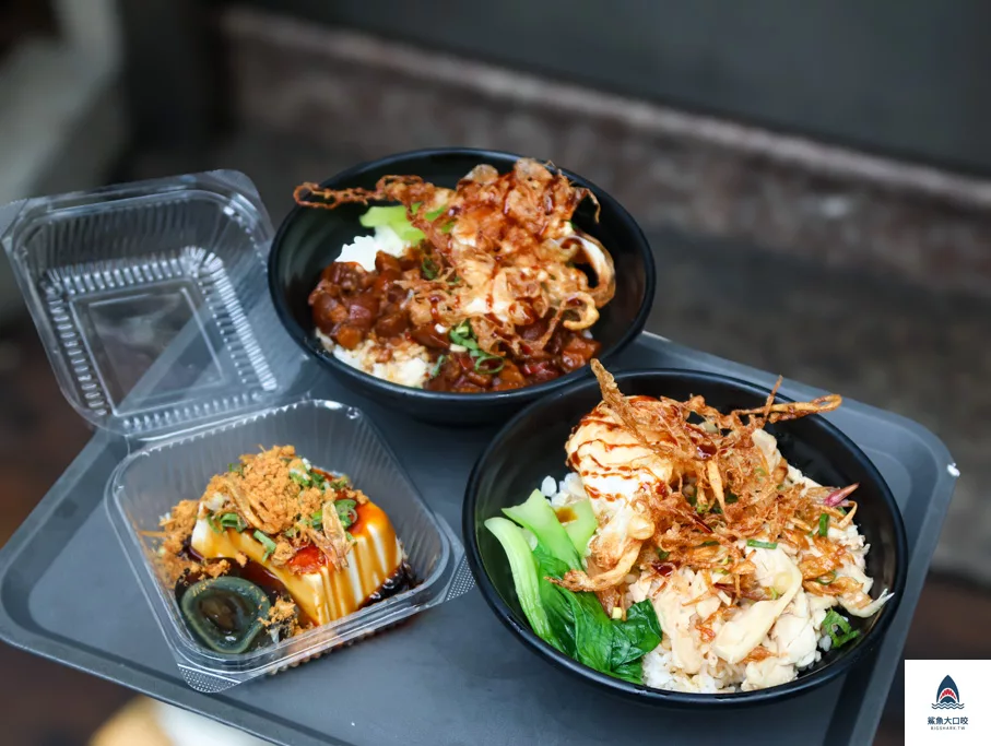 食の初-炸蛋雞魯飯職人專門店,食の初-炸蛋雞魯飯職人專門店菜單,食初炸蛋雞魯飯職人專門店,北區炸蛋雞魯飯,北區滷肉飯,北區美食 @鯊魚大口咬 食の初-炸蛋雞魯飯職人專門店,食の初-炸蛋雞魯飯職人專門店菜單,食初炸蛋雞魯飯職人專門店,北區炸蛋雞魯飯,北區滷肉飯,北區美食 @鯊魚大口咬