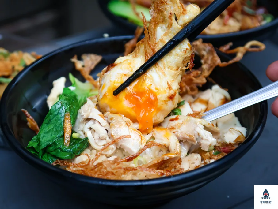 食の初-炸蛋雞魯飯職人專門店,食の初-炸蛋雞魯飯職人專門店菜單,食初炸蛋雞魯飯職人專門店,北區炸蛋雞魯飯,北區滷肉飯,北區美食 @鯊魚大口咬 食の初-炸蛋雞魯飯職人專門店,食の初-炸蛋雞魯飯職人專門店菜單,食初炸蛋雞魯飯職人專門店,北區炸蛋雞魯飯,北區滷肉飯,北區美食 @鯊魚大口咬