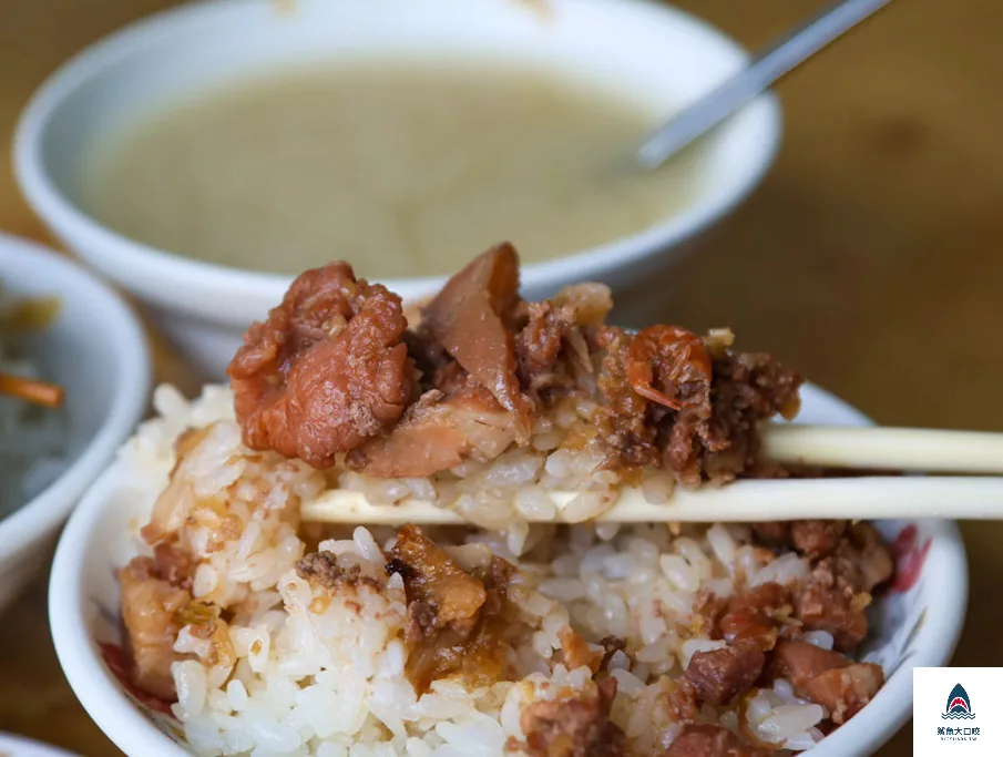 海爌肉飯,海爌肉飯菜單 @鯊魚大口咬