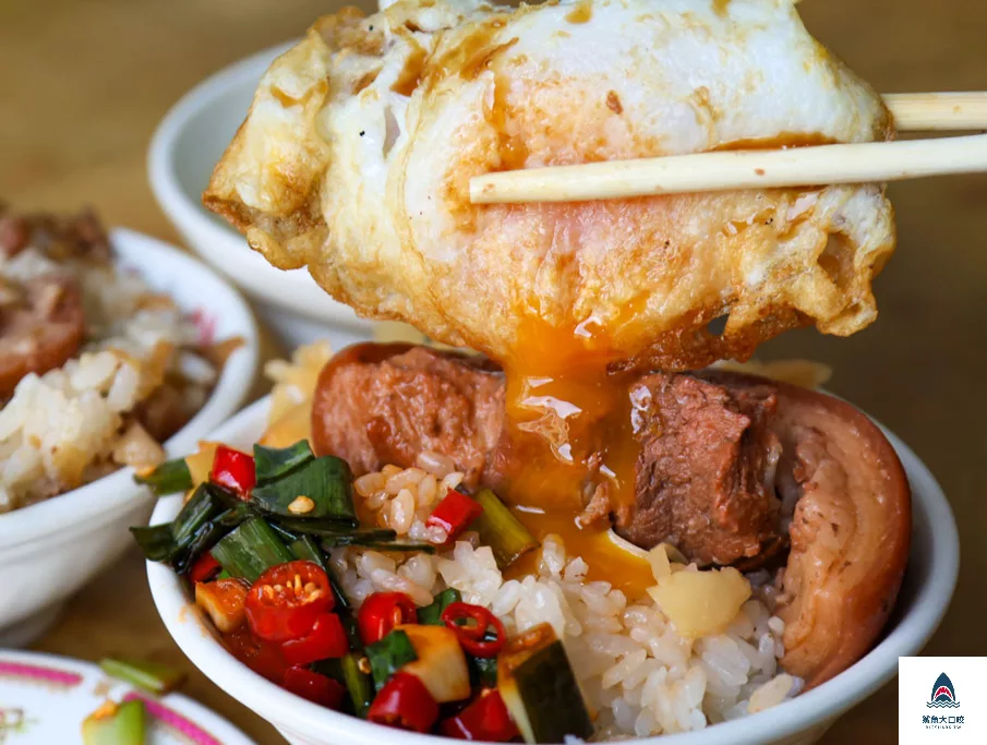 海爌肉飯,海爌肉飯菜單 @鯊魚大口咬
