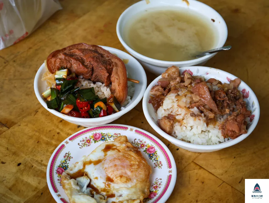 海爌肉飯,海爌肉飯菜單 @鯊魚大口咬