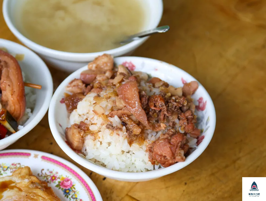 海爌肉飯,海爌肉飯菜單 @鯊魚大口咬