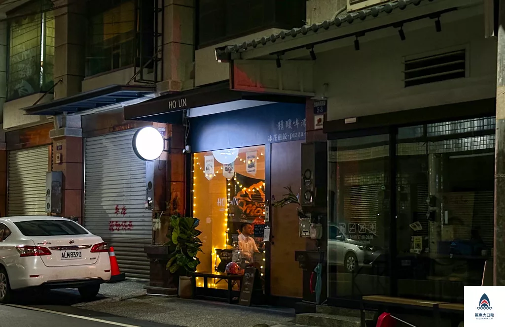 大雅Holin53,大雅餐酒館,大雅酒吧,大雅宵夜推薦,Holin53價錢,大雅美食推薦 @鯊魚大口咬 大雅Holin53,大雅餐酒館,大雅酒吧,大雅宵夜推薦,Holin53價錢,大雅美食推薦 @鯊魚大口咬