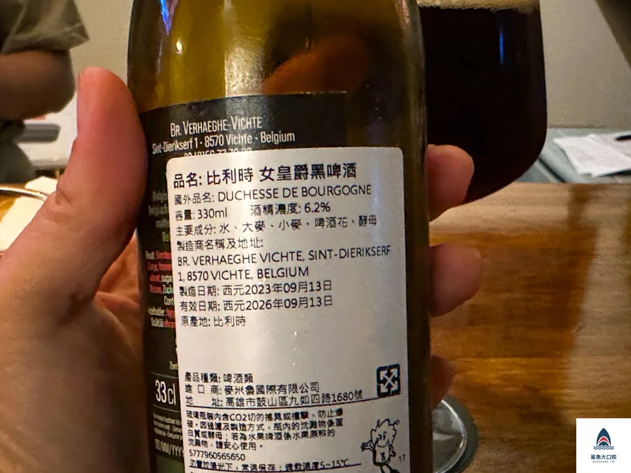 大雅Holin53,大雅餐酒館,大雅酒吧,大雅宵夜推薦,Holin53價錢,大雅美食推薦 @鯊魚大口咬 大雅Holin53,大雅餐酒館,大雅酒吧,大雅宵夜推薦,Holin53價錢,大雅美食推薦 @鯊魚大口咬