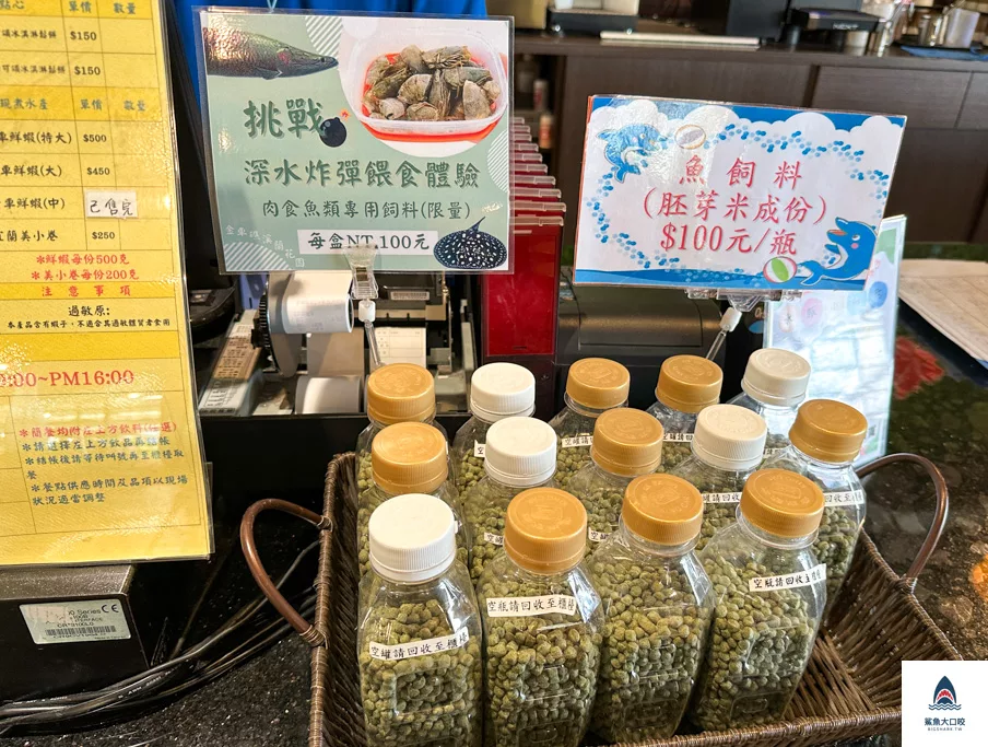 金車礁溪蘭花園附設動植物生態館,宜蘭景點推薦,礁溪景點推薦,礁溪親子景點,宜蘭親子景點 @鯊魚大口咬 金車礁溪蘭花園附設動植物生態館,宜蘭景點推薦,礁溪景點推薦,礁溪親子景點,宜蘭親子景點 @鯊魚大口咬