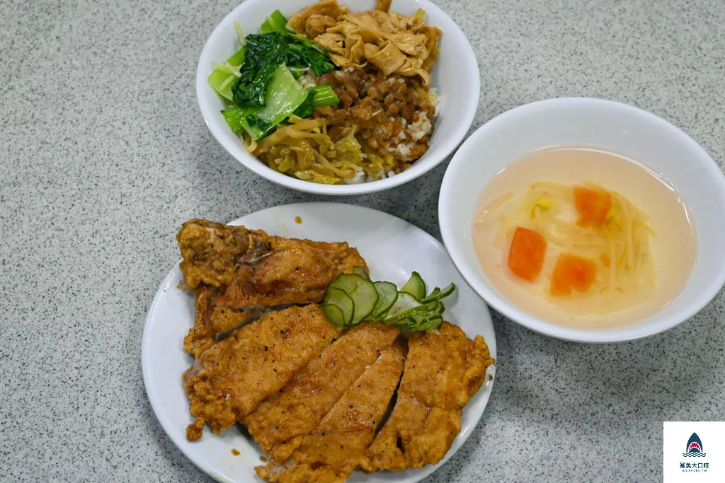 金園排骨菜單,台北炸排骨飯,萬華排骨,西門便當店,金園排骨,金園炸排骨,金園排骨西門,金園排骨台北,台北美食,西門町小吃,台北好吃排骨,西門町排骨,西門町美食,金園排骨分店,西門美食 @鯊魚大口咬 金園排骨菜單,台北炸排骨飯,萬華排骨,西門便當店,金園排骨,金園炸排骨,金園排骨西門,金園排骨台北,台北美食,西門町小吃,台北好吃排骨,西門町排骨,西門町美食,金園排骨分店,西門美食 @鯊魚大口咬