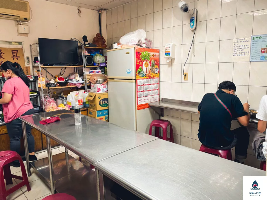 三重美食,台南林無刺虱目魚,台南林無刺虱目魚菜單,新北美食 @鯊魚大口咬 三重美食,台南林無刺虱目魚,台南林無刺虱目魚菜單,新北美食 @鯊魚大口咬
