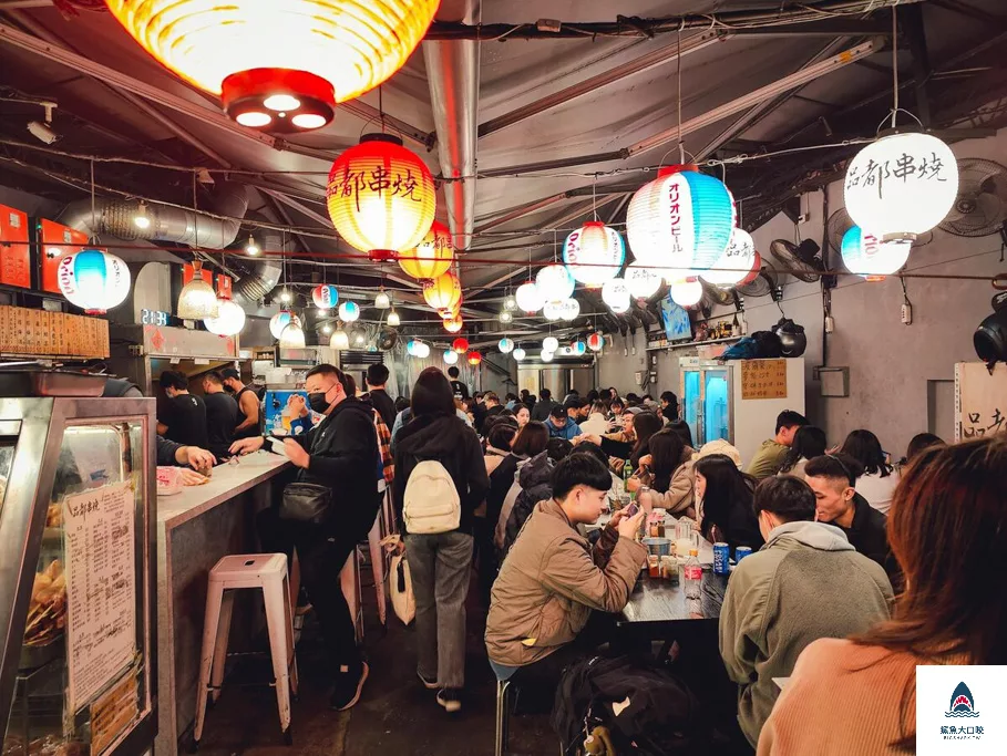 品都串燒攤,品都,品都串燒,品都串燒攤菜單,品都菜單,品都串燒延吉 @鯊魚大口咬