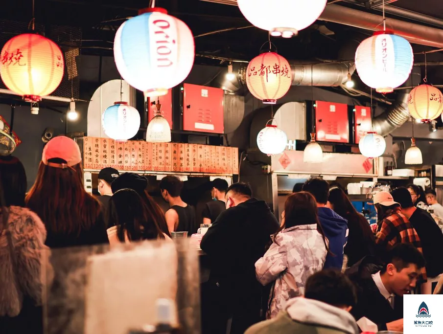 品都串燒攤,品都,品都串燒,品都串燒攤菜單,品都菜單,品都串燒延吉 @鯊魚大口咬