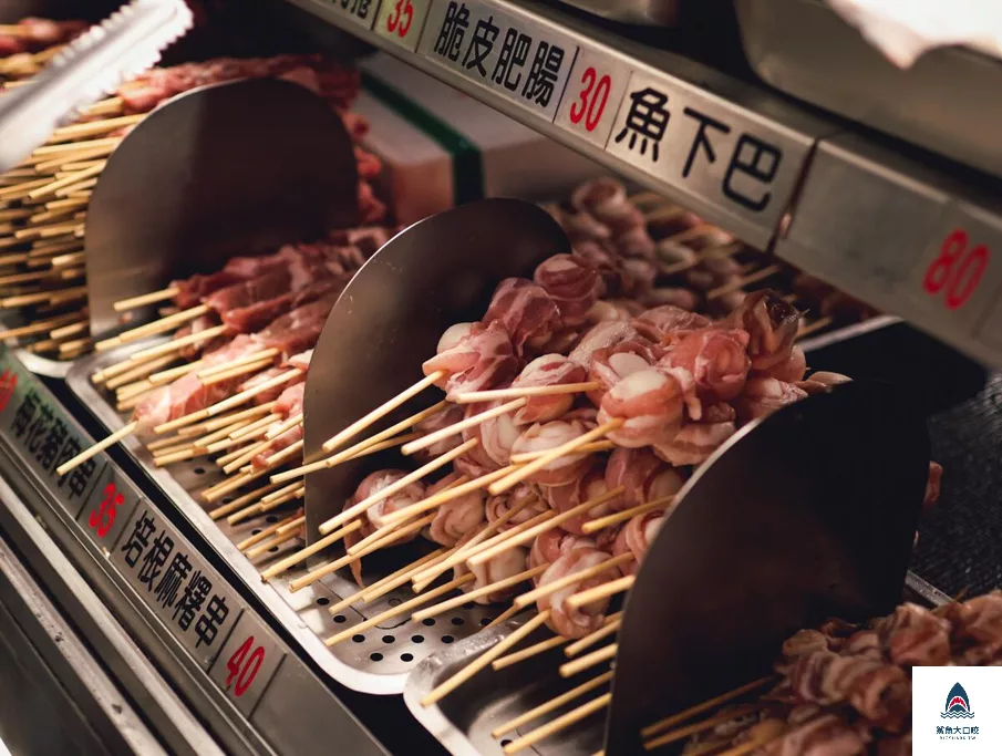 品都串燒攤,品都,品都串燒,品都串燒攤菜單,品都菜單,品都串燒延吉 @鯊魚大口咬