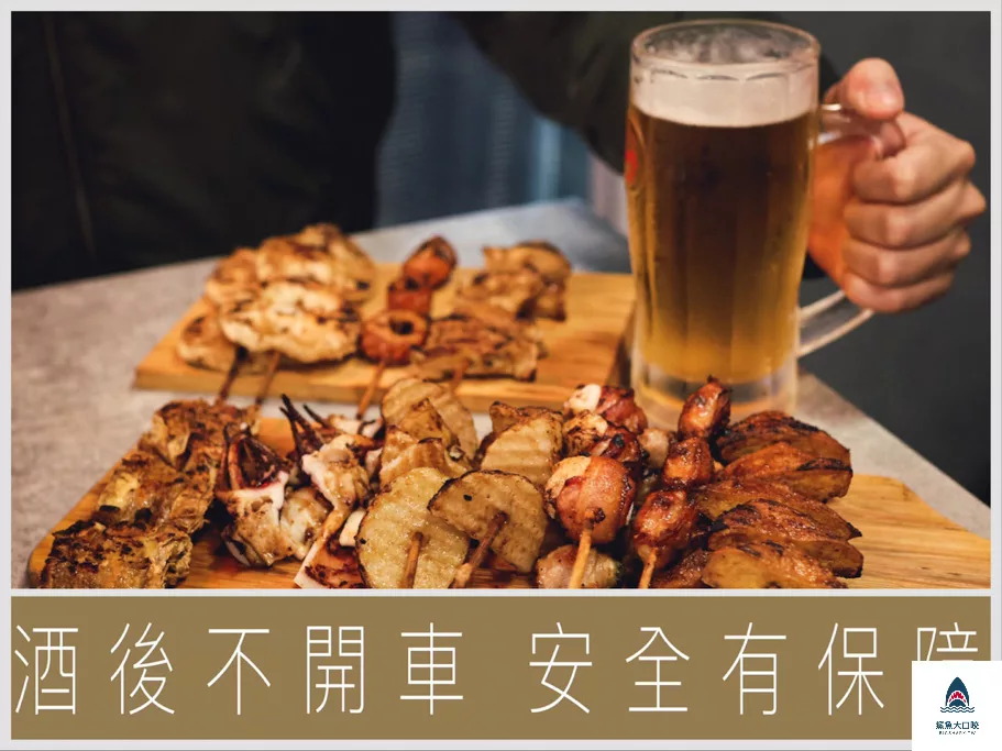品都串燒攤,品都,品都串燒,品都串燒攤菜單,品都菜單,品都串燒延吉 @鯊魚大口咬