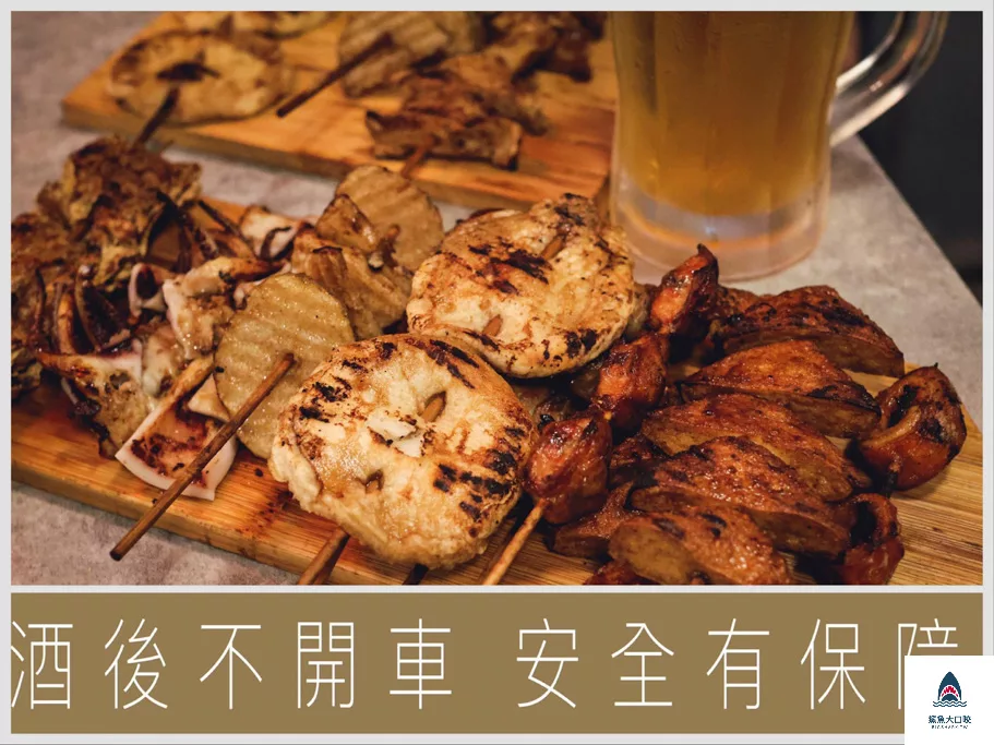 品都串燒攤,品都,品都串燒,品都串燒攤菜單,品都菜單,品都串燒延吉 @鯊魚大口咬