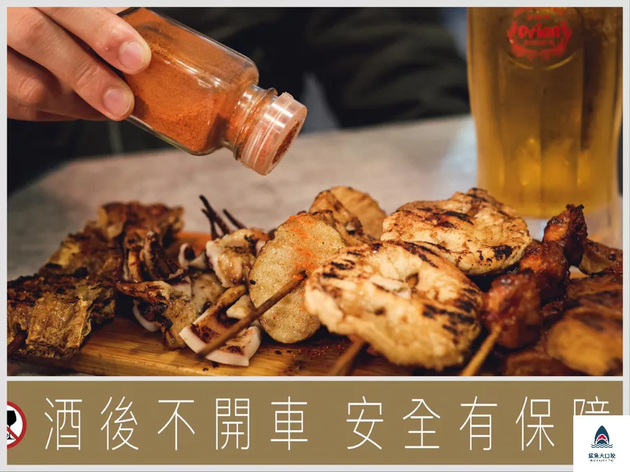 品都串燒攤,品都,品都串燒,品都串燒攤菜單,品都菜單,品都串燒延吉 @鯊魚大口咬