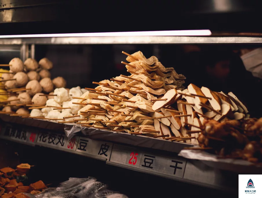 品都串燒攤,品都,品都串燒,品都串燒攤菜單,品都菜單,品都串燒延吉 @鯊魚大口咬