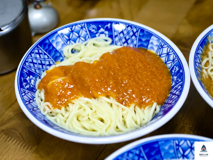 品蔚手作麵菜單,彰化美食,品蔚手作麵 @鯊魚大口咬
