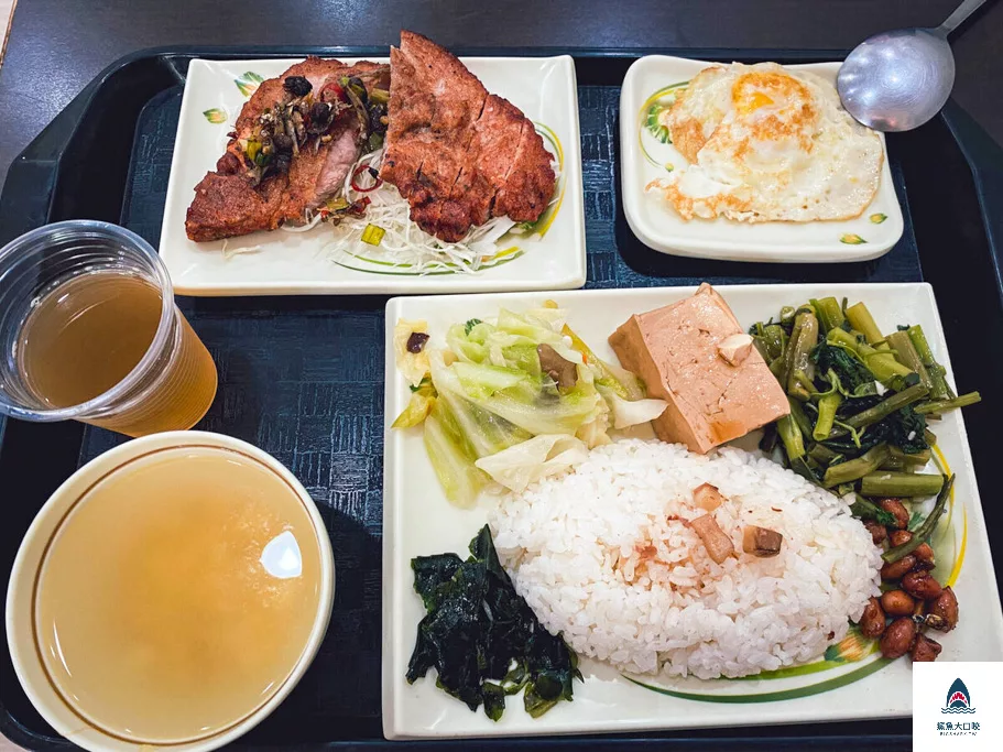 湘園排骨,湘園排骨菜單,北區美食 @鯊魚大口咬