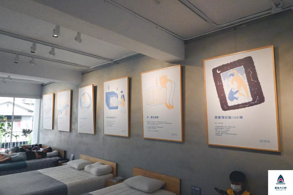 眠豆腐餐廳,眠豆腐展示,眠豆腐豆乳冰,眠豆腐台中店 @鯊魚大口咬