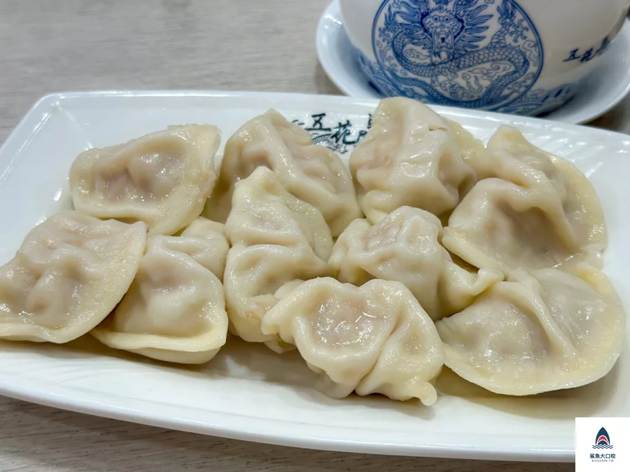 大雅五花馬水餃館,大雅水餃,大雅五花馬,五花馬菜單,大雅美食 @鯊魚大口咬 大雅五花馬水餃館,大雅水餃,大雅五花馬,五花馬菜單,大雅美食 @鯊魚大口咬