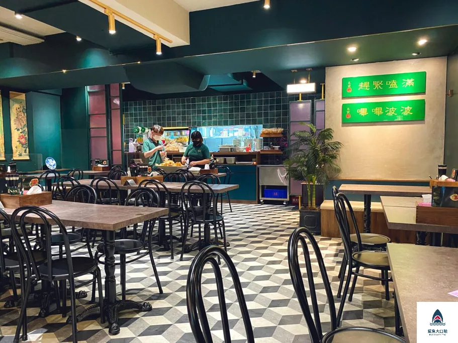 公館美食,公館螺螄粉,台北螺螄粉 @鯊魚大口咬