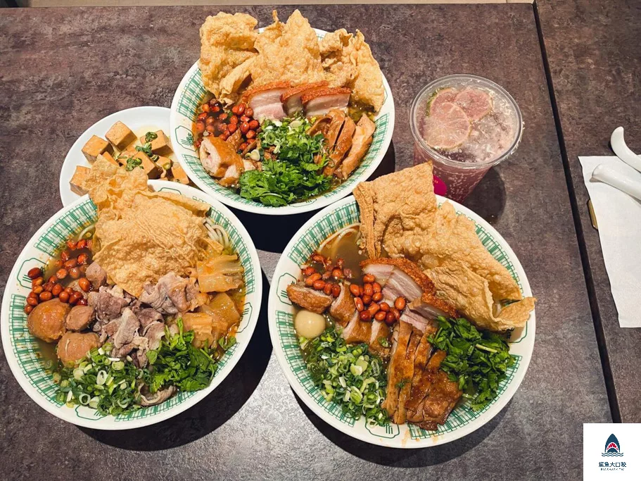 公館美食,公館螺螄粉,台北螺螄粉 @鯊魚大口咬 公館美食,公館螺螄粉,台北螺螄粉 @鯊魚大口咬