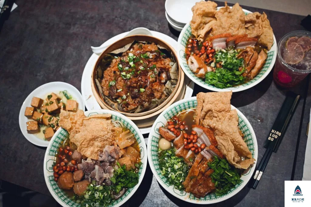 公館美食,公館螺螄粉,台北螺螄粉 @鯊魚大口咬 公館美食,公館螺螄粉,台北螺螄粉 @鯊魚大口咬