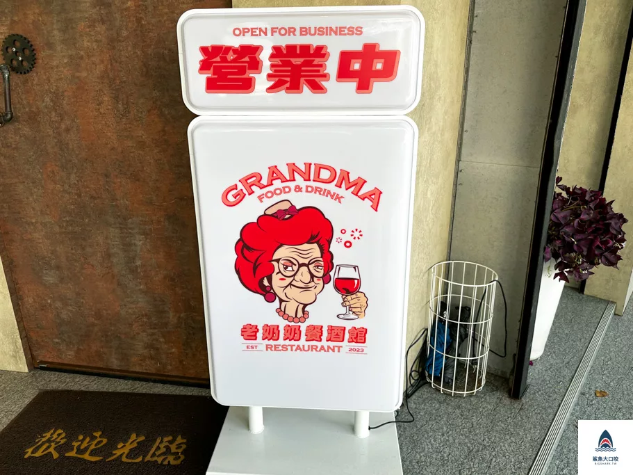 台中早午餐推薦,台中西區早午餐推薦,台中早餐吃到飽,台中義大利麵推薦,杏芳家,杏芳家菜單,台中西區早餐推薦 @鯊魚大口咬 台中早午餐推薦,台中西區早午餐推薦,台中早餐吃到飽,台中義大利麵推薦,杏芳家,杏芳家菜單,台中西區早餐推薦 @鯊魚大口咬