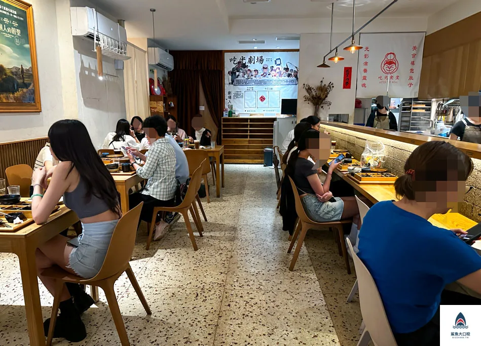 台中簡餐推薦,吃光食堂,吃光食堂菜單,台中吃光食堂,台中西區簡餐推薦,中教大美食推薦,台中西區美食推薦 @鯊魚大口咬 台中簡餐推薦,吃光食堂,吃光食堂菜單,台中吃光食堂,台中西區簡餐推薦,中教大美食推薦,台中西區美食推薦 @鯊魚大口咬