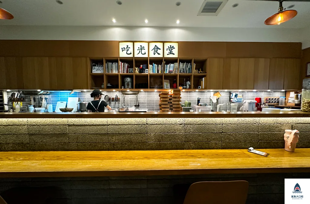 台中簡餐推薦,吃光食堂,吃光食堂菜單,台中吃光食堂,台中西區簡餐推薦,中教大美食推薦,台中西區美食推薦 @鯊魚大口咬 台中簡餐推薦,吃光食堂,吃光食堂菜單,台中吃光食堂,台中西區簡餐推薦,中教大美食推薦,台中西區美食推薦 @鯊魚大口咬
