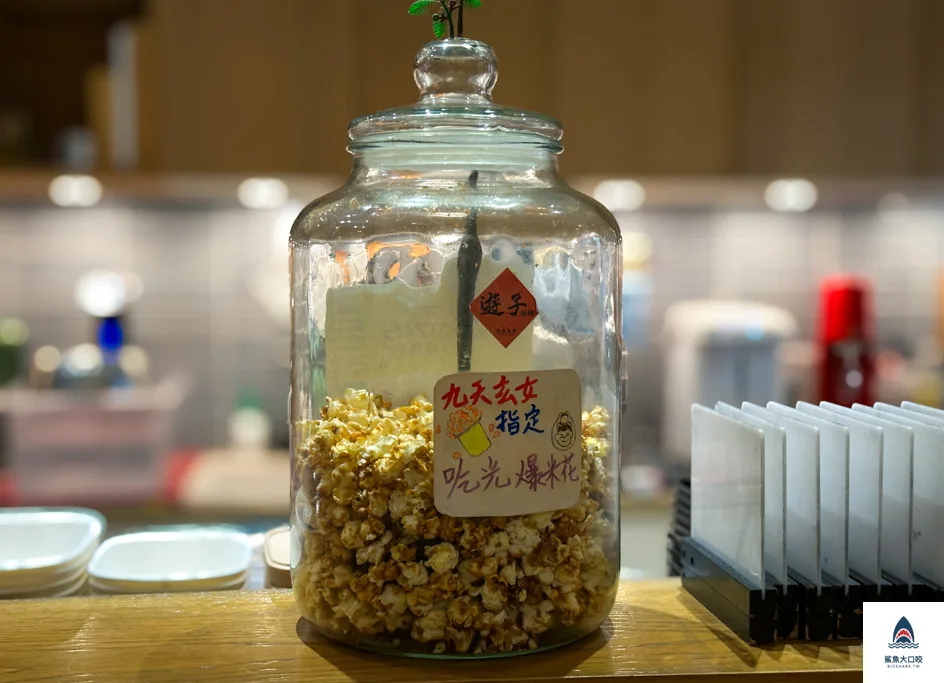 台中簡餐推薦,吃光食堂,吃光食堂菜單,台中吃光食堂,台中西區簡餐推薦,中教大美食推薦,台中西區美食推薦 @鯊魚大口咬 台中簡餐推薦,吃光食堂,吃光食堂菜單,台中吃光食堂,台中西區簡餐推薦,中教大美食推薦,台中西區美食推薦 @鯊魚大口咬