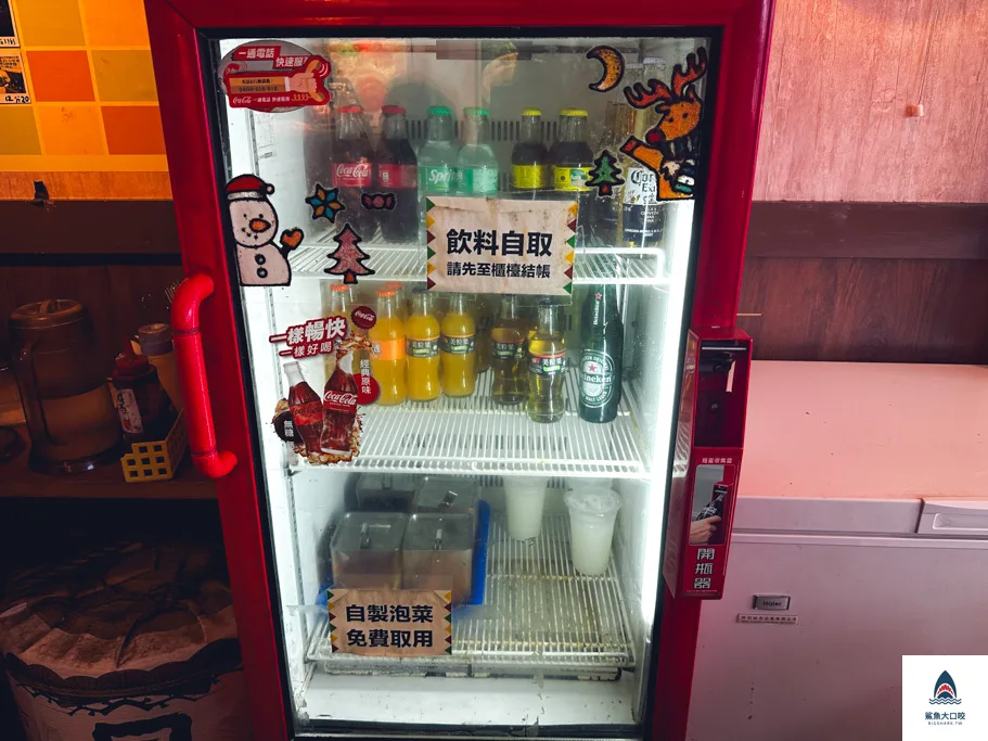 朝寢坊,朝寢坊の咖哩,朝寢坊咖哩,精明商圈日式咖哩,精明商圈美食,朝寢坊咖哩菜單,台中日式咖哩 @鯊魚大口咬 朝寢坊,朝寢坊の咖哩,朝寢坊咖哩,精明商圈日式咖哩,精明商圈美食,朝寢坊咖哩菜單,台中日式咖哩 @鯊魚大口咬