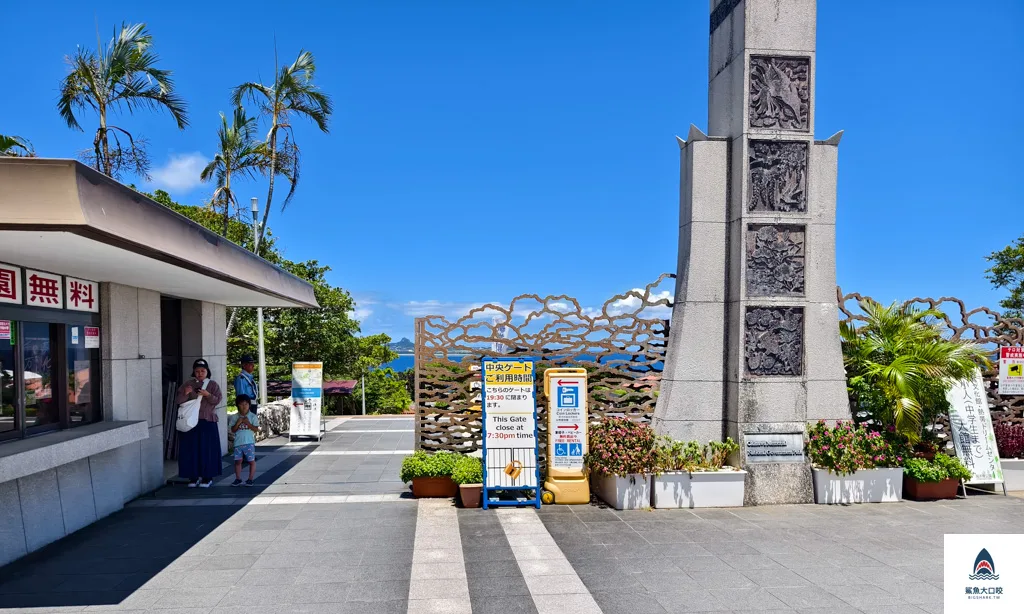 沖繩水族館,沖繩美麗海水族館,沖繩海洋博公園,沖繩必去,沖繩必玩,沖繩美麗海水族館門票,沖繩景點推薦 @鯊魚大口咬 沖繩水族館,沖繩美麗海水族館,沖繩海洋博公園,沖繩必去,沖繩必玩,沖繩美麗海水族館門票,沖繩景點推薦 @鯊魚大口咬