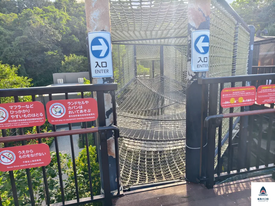 沖繩動物園,沖繩兒童王國門票,沖繩兒童王國交通,沖繩親子景點,沖繩景點推薦,沖繩兒童王國 @鯊魚大口咬 沖繩動物園,沖繩兒童王國門票,沖繩兒童王國交通,沖繩親子景點,沖繩景點推薦,沖繩兒童王國 @鯊魚大口咬