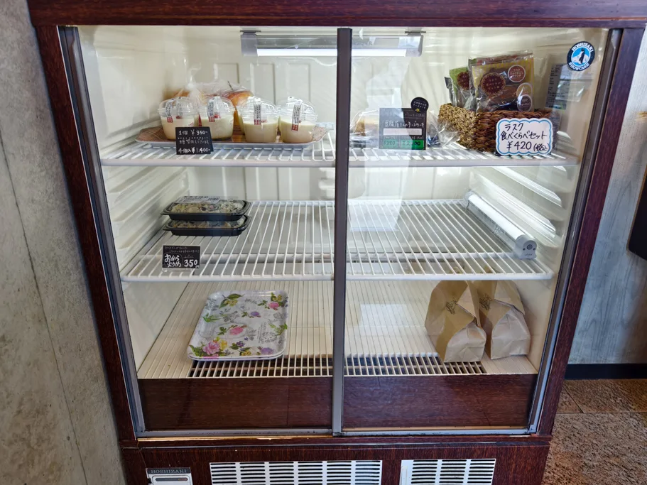 沖繩美食推薦,沖繩伴手禮,宮里豆腐甜甜圈,宮里豆腐甜甜圈菜單,宮里豆腐甜甜圈價錢 @鯊魚大口咬 沖繩美食推薦,沖繩伴手禮,宮里豆腐甜甜圈,宮里豆腐甜甜圈菜單,宮里豆腐甜甜圈價錢 @鯊魚大口咬